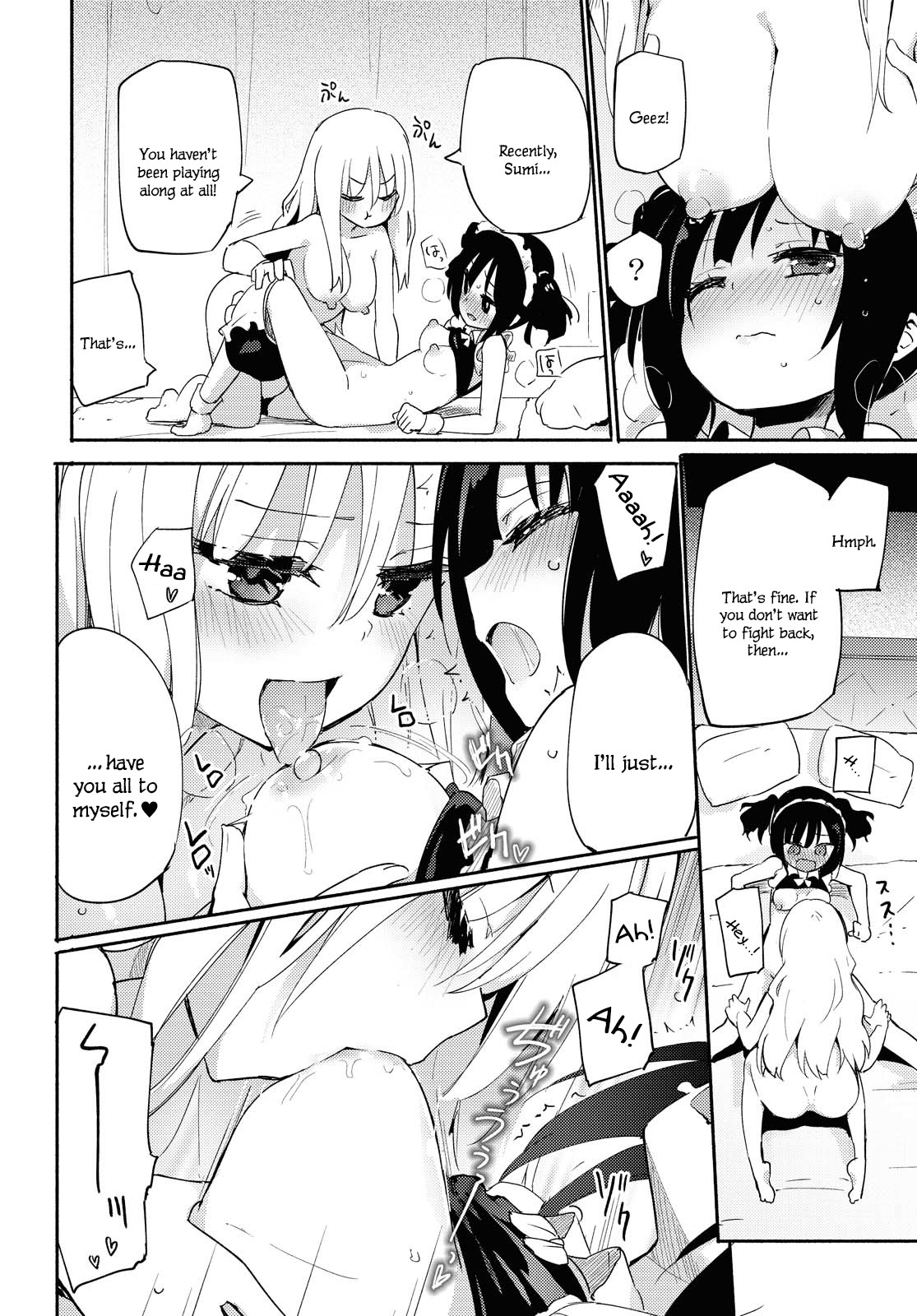 Hentai Manga Comic-Love Affair of the Lady and Her Servant-Read-4